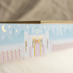 Ramadan gift box - Beige