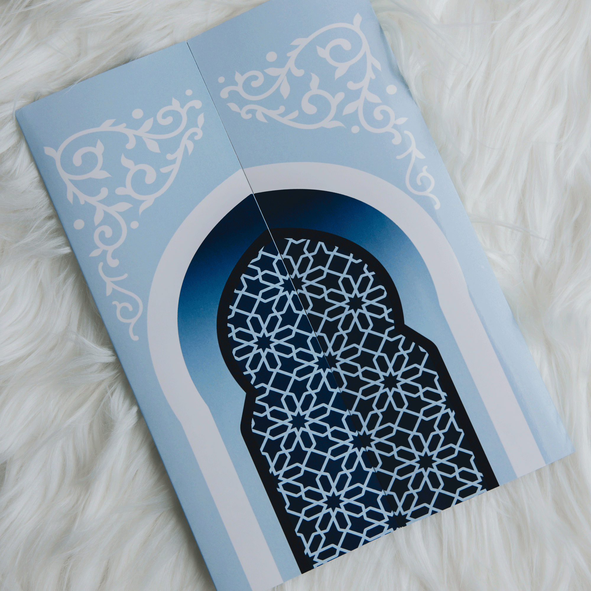 بوكس هدية رمضان المميزة - أزرق