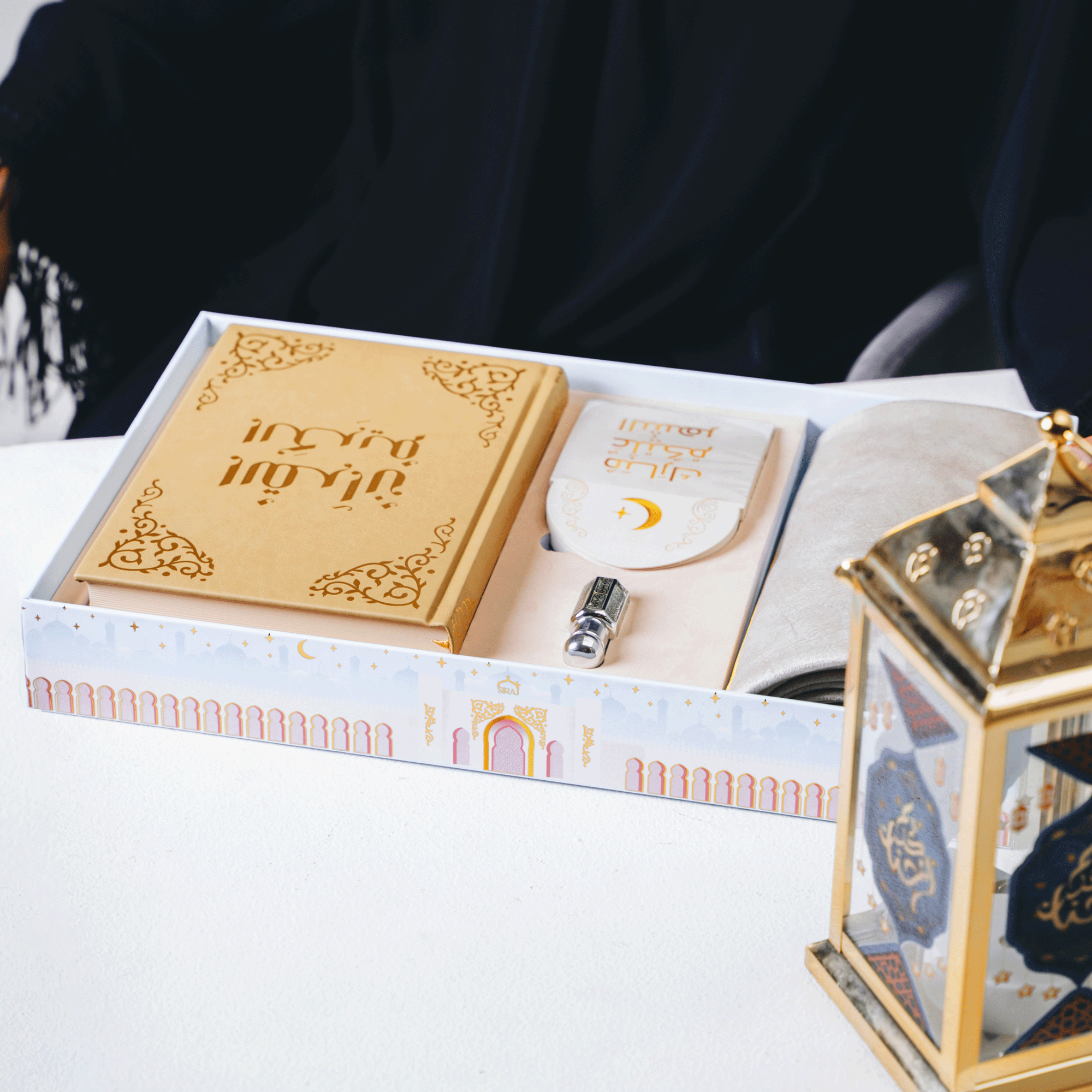 بوكس هدية رمضان المميزة - بيج