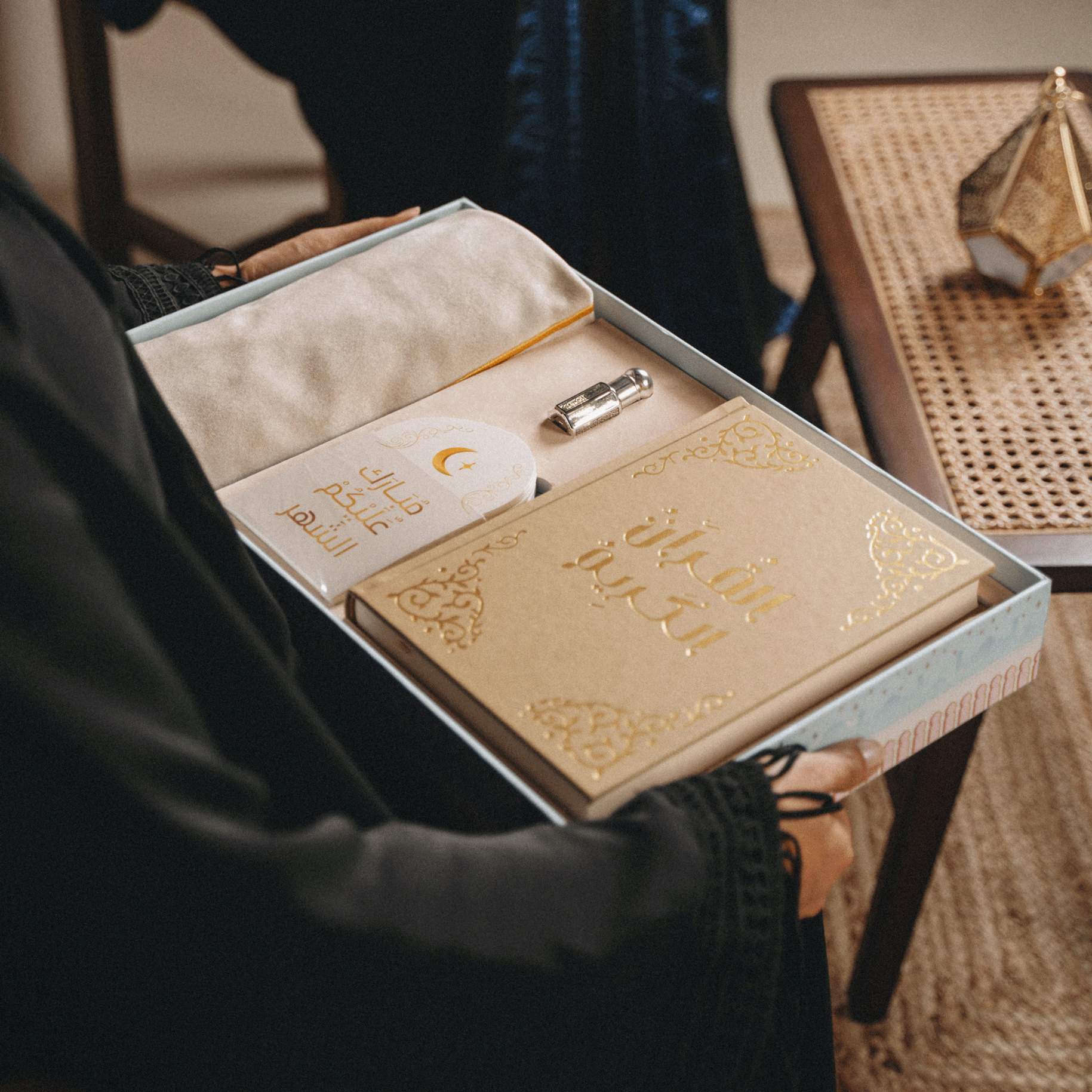 بوكس هدية رمضان المميزة - بيج