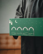 2025 Ramadan Gift "Royal Green Leather"