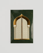 2025 Ramadan Gift "Royal Green Leather"