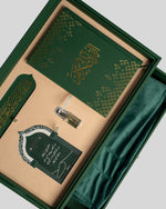 OFFER: 2 Ramadan Gifts "Royal Green"