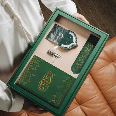 2025 Ramadan Gift "Royal Green Leather"
