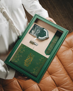 2025 Ramadan Gift "Royal Green Leather"