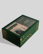 2025 Ramadan Gift "Royal Green Leather"