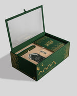2025 Ramadan Gift "Royal Green Leather"