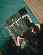 2025 Ramadan Gift "Royal Green Leather"