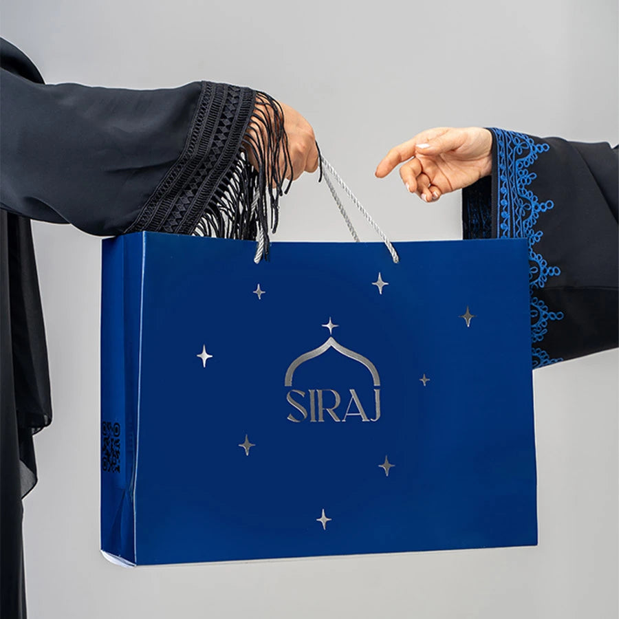 بوكس هدية رمضان المميزة - أزرق